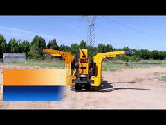 2 Tons Spider Crawler Crane